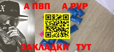 прущие крисы Малгобек