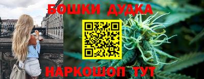 прущие крисы Малгобек
