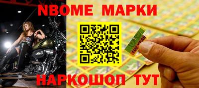 прущие крисы Малгобек