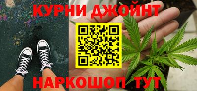 молекула духа Малоярославец