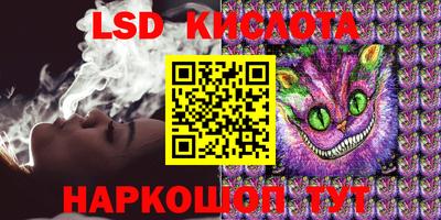 прущие крисы Малгобек