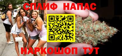 молекула духа Малоярославец