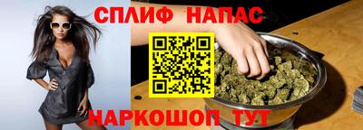 прущие крисы Малгобек