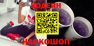 прущие крисы Малгобек