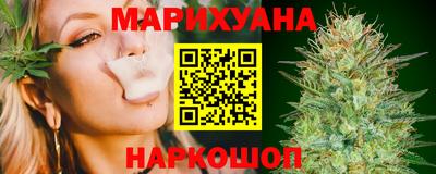 прущие крисы Малгобек