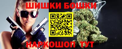 прущие крисы Малгобек