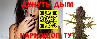 прущие крисы Малгобек