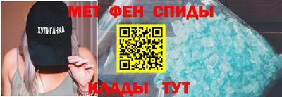 прущие крисы Малгобек