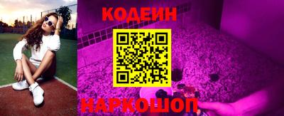 каннабис Мариинск