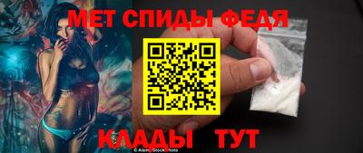 каннабис Мариинск
