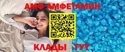 прущие крисы Малгобек