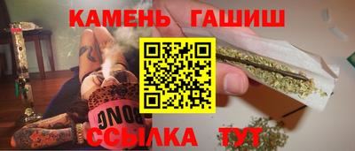 молекула духа Малоярославец
