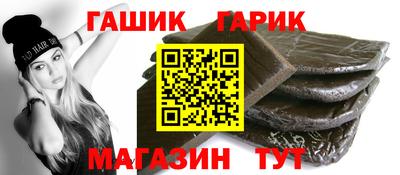 молекула духа Малоярославец