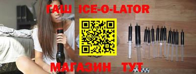 каннабис Мариинск
