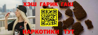 прущие крисы Малгобек