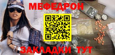 прущие крисы Малгобек